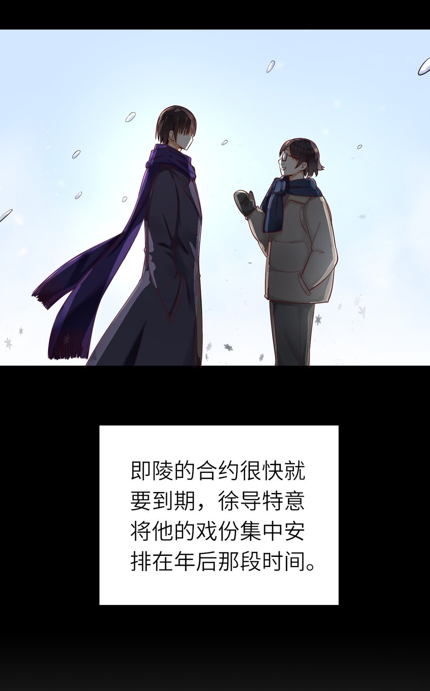015 新年快乐26