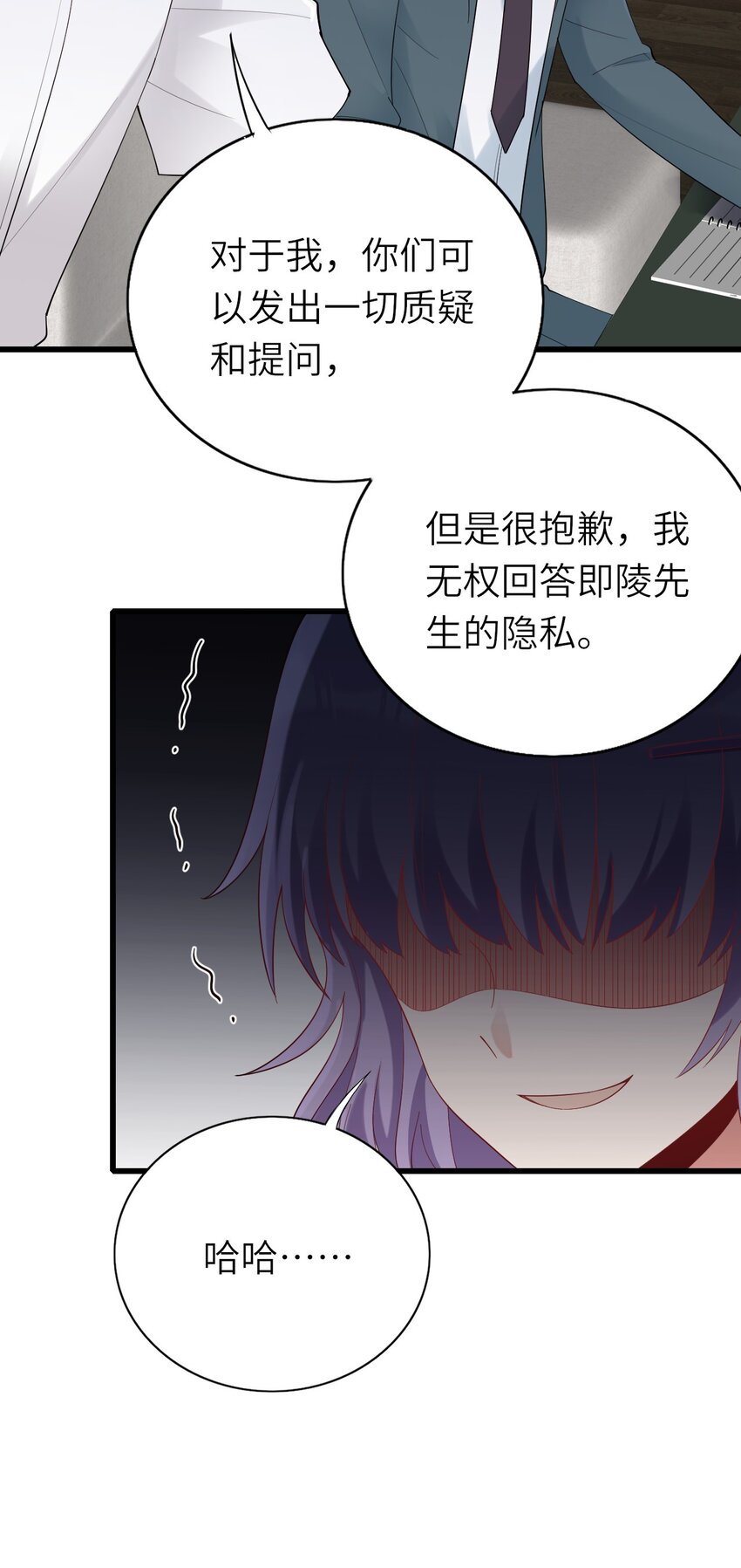 074你对不起我们39