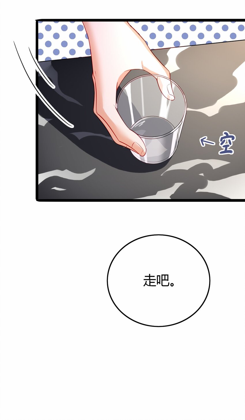 020 感冒加重11