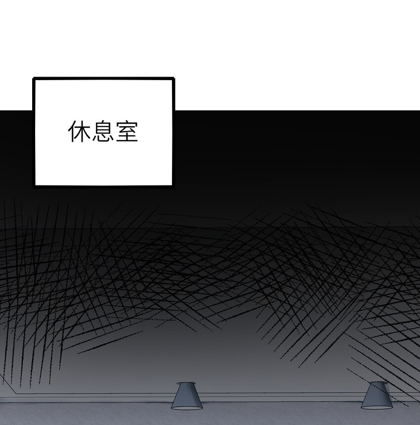 012 谈恋爱吧7