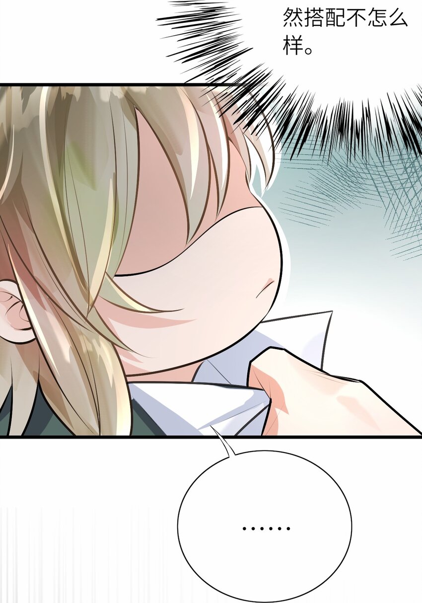 003 欠债还钱11