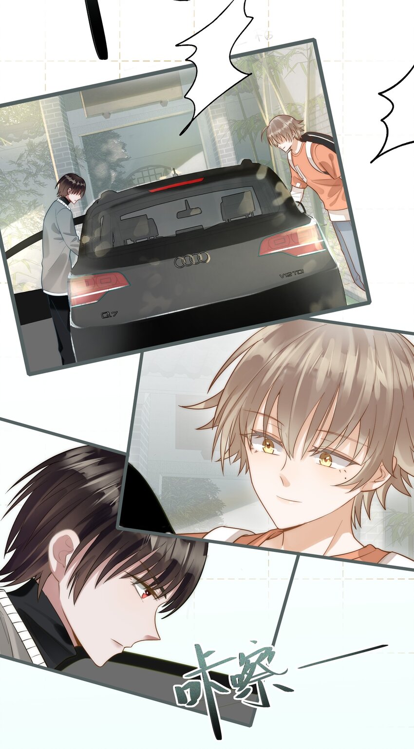 021 不期而遇46