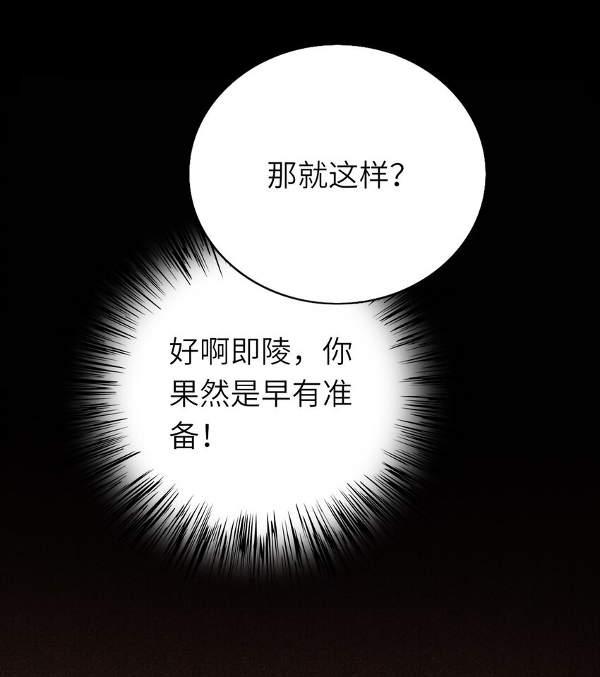 070予时，予你25