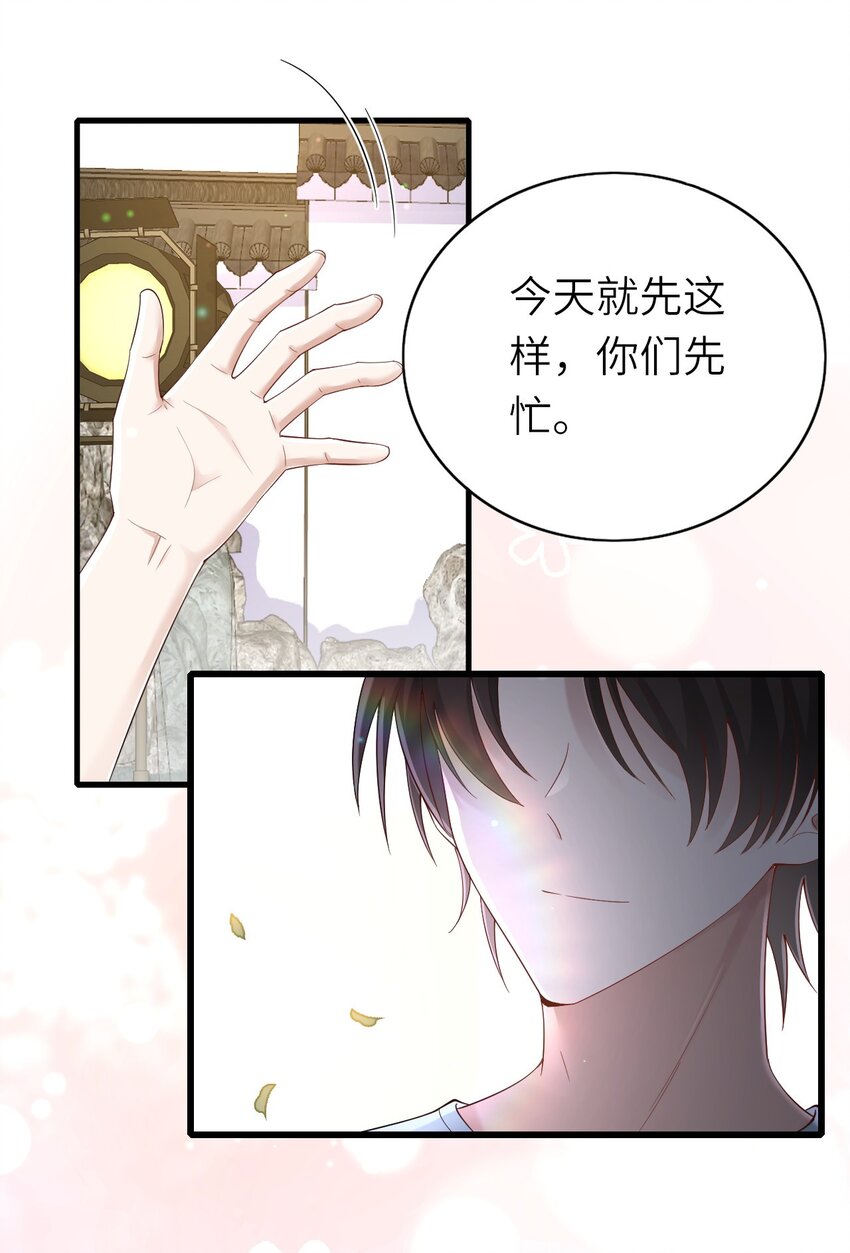 069没有可能40