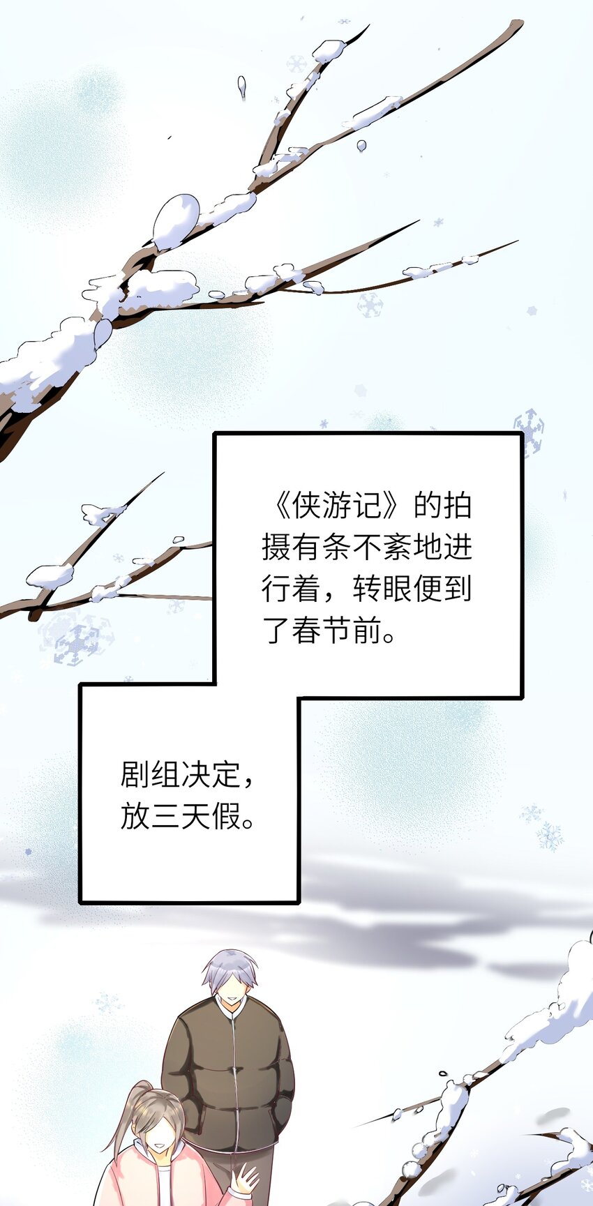 015 新年快乐12