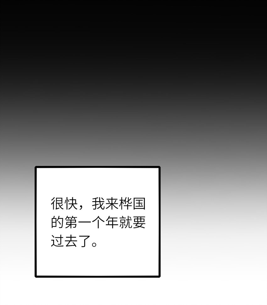 016 平安喜乐15