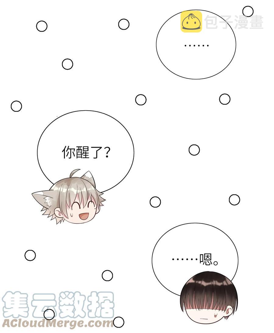 027 格外关注27