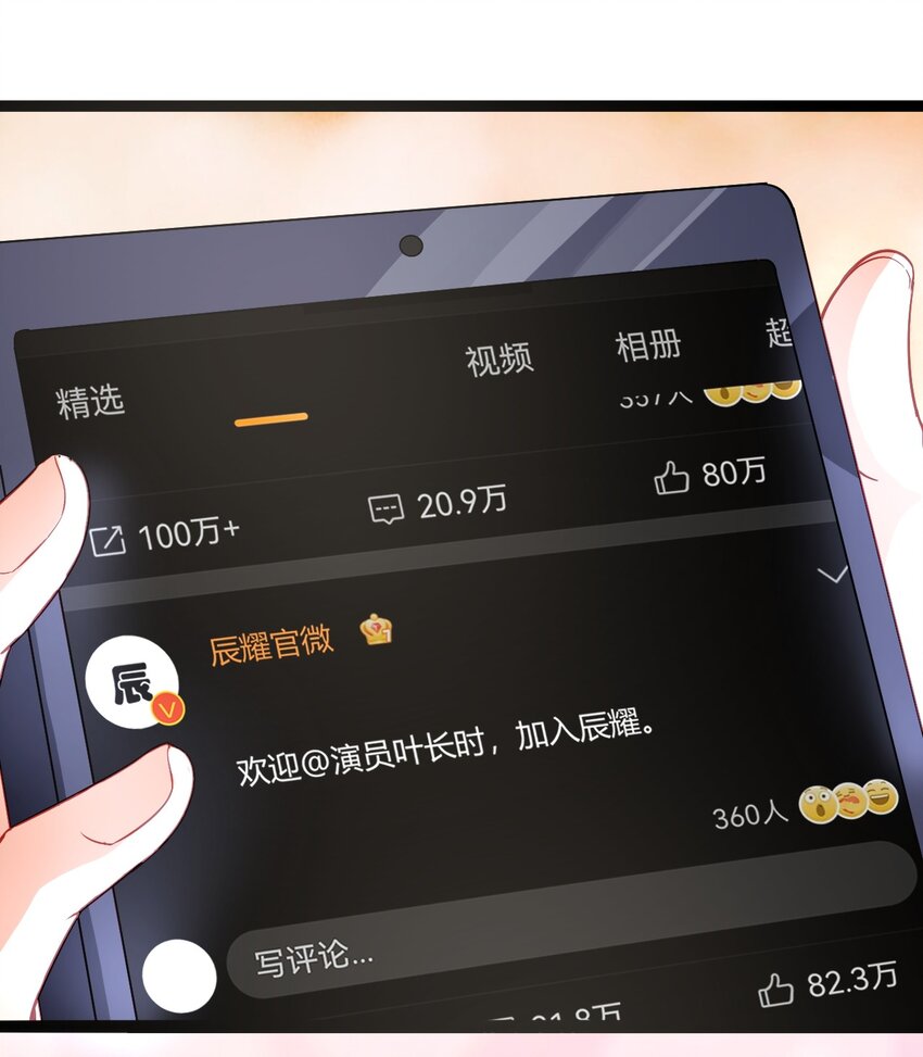 020 感冒加重18