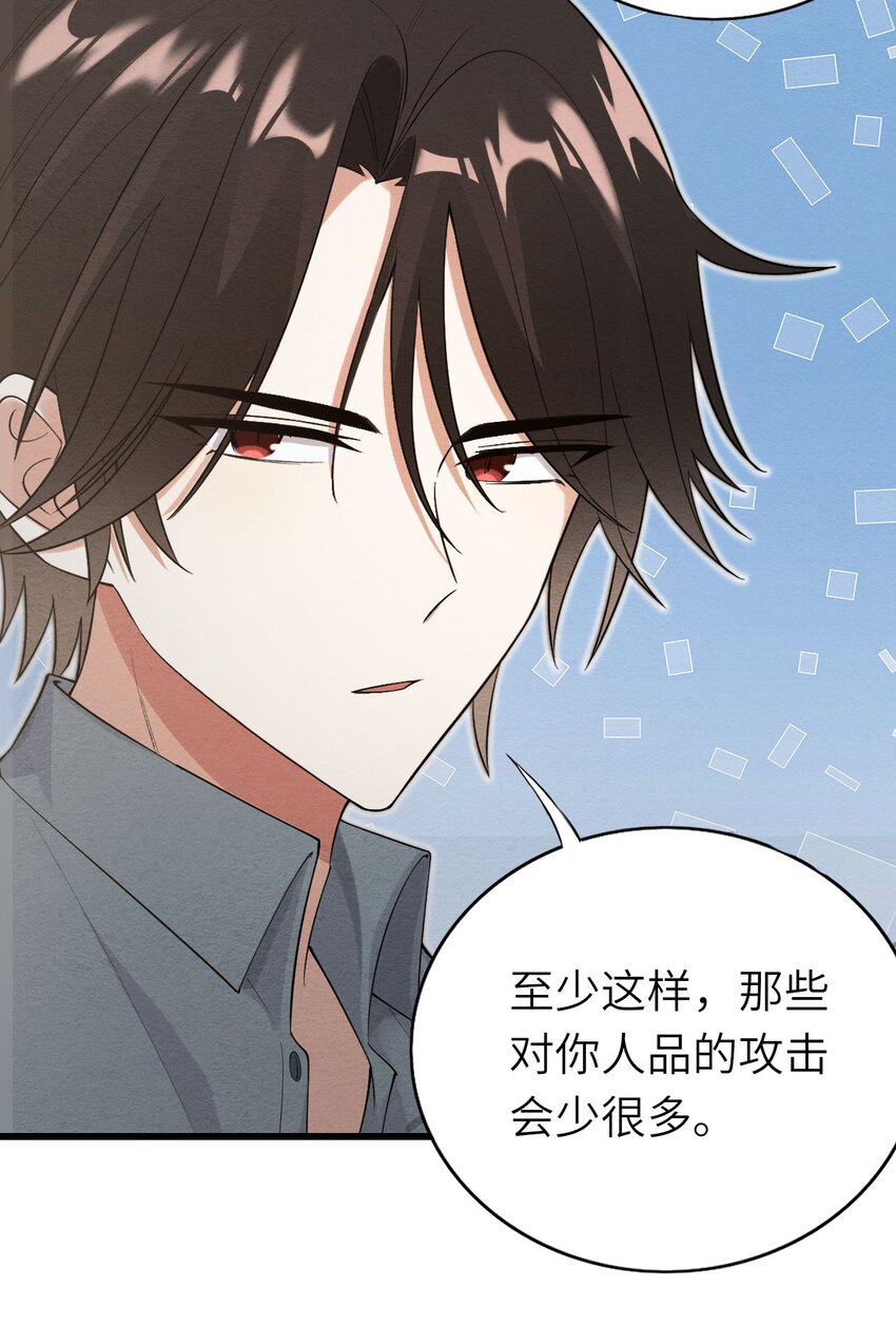 074你对不起我们3