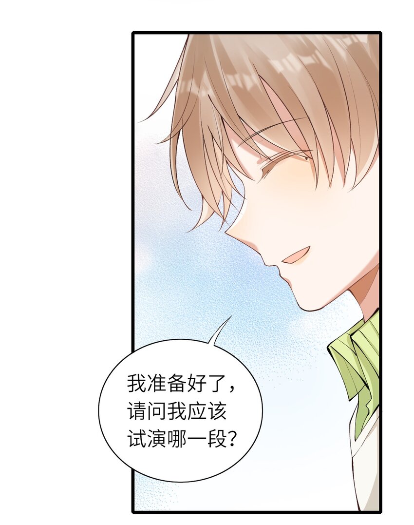 005 就是你了4