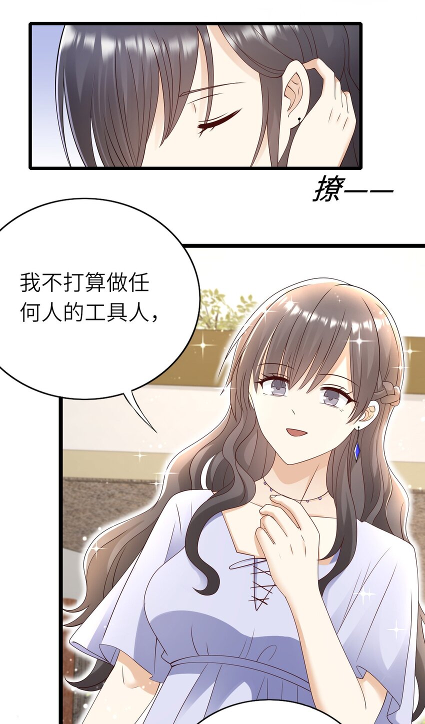060 新综艺15