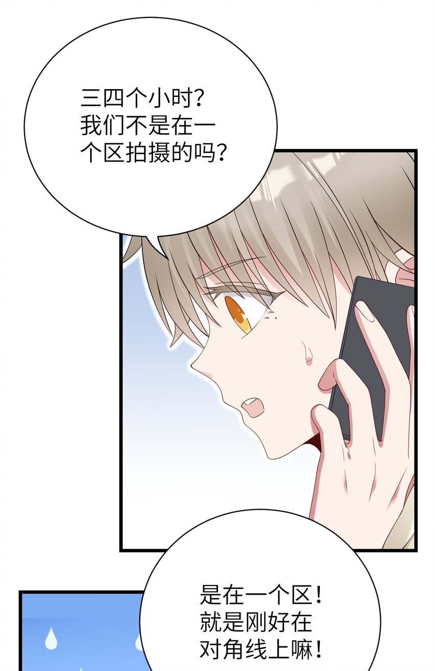 065手制的礼物7