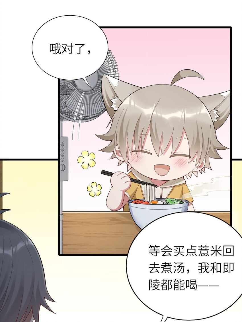072你们不合7