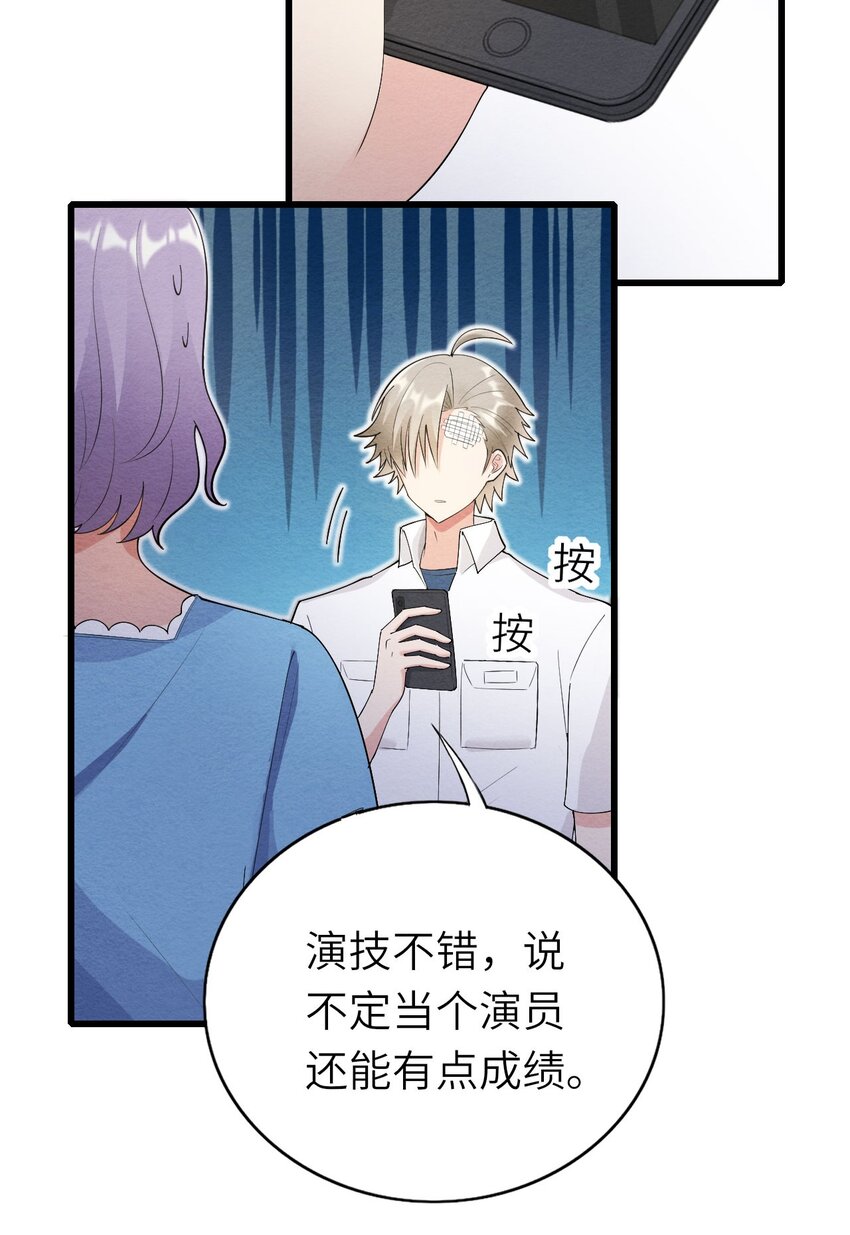 075落幕30