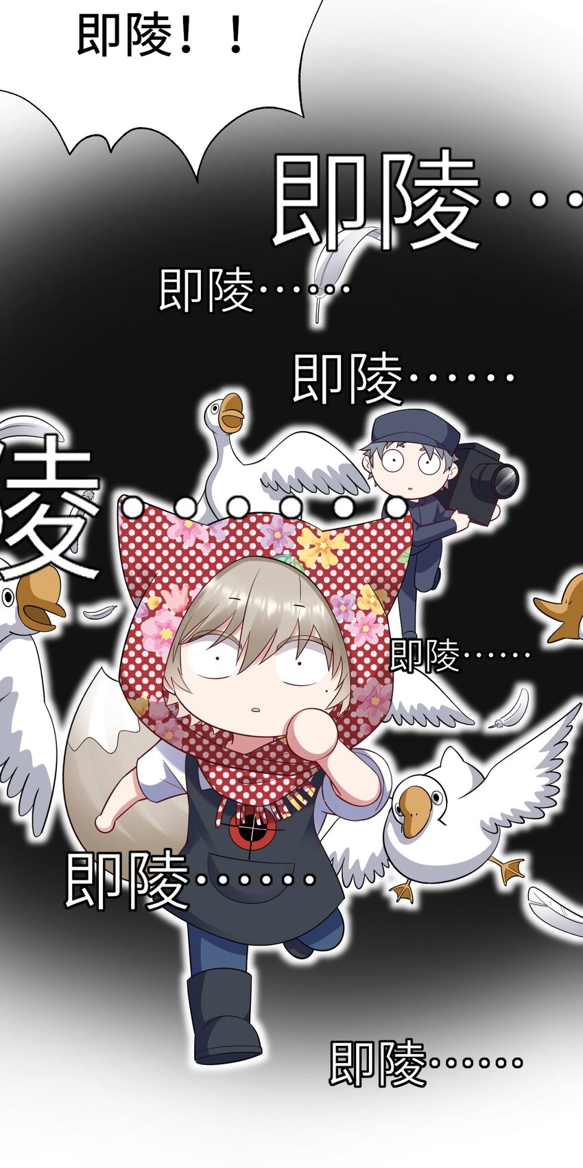 062 综艺体质30