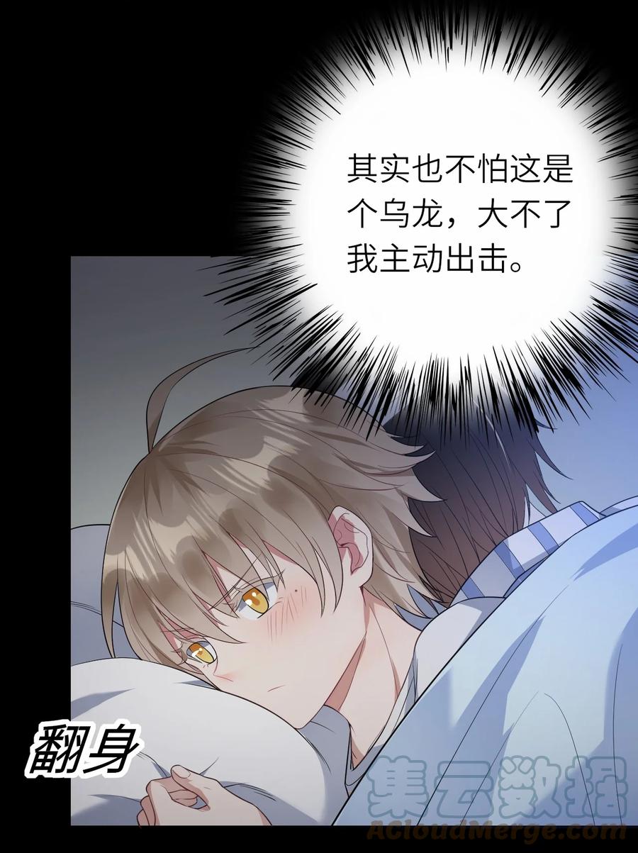 034 实践一下20