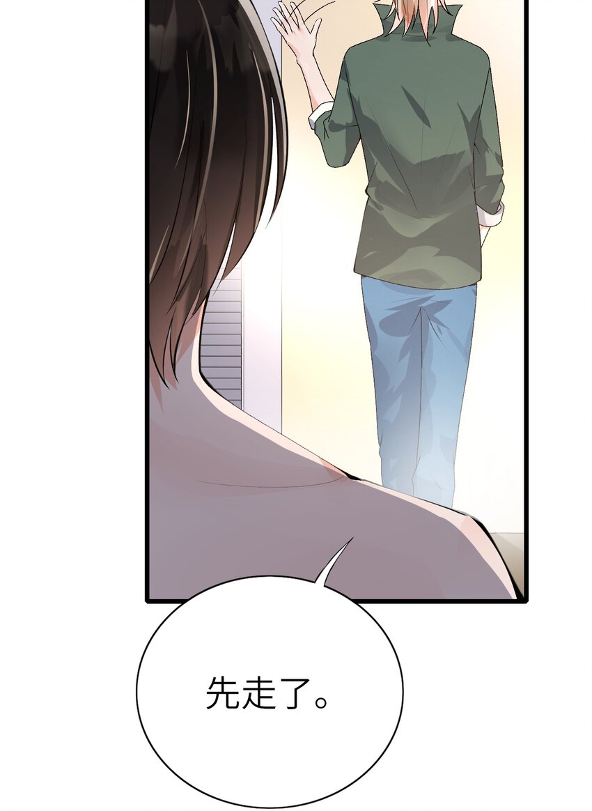 002 浴室初见62