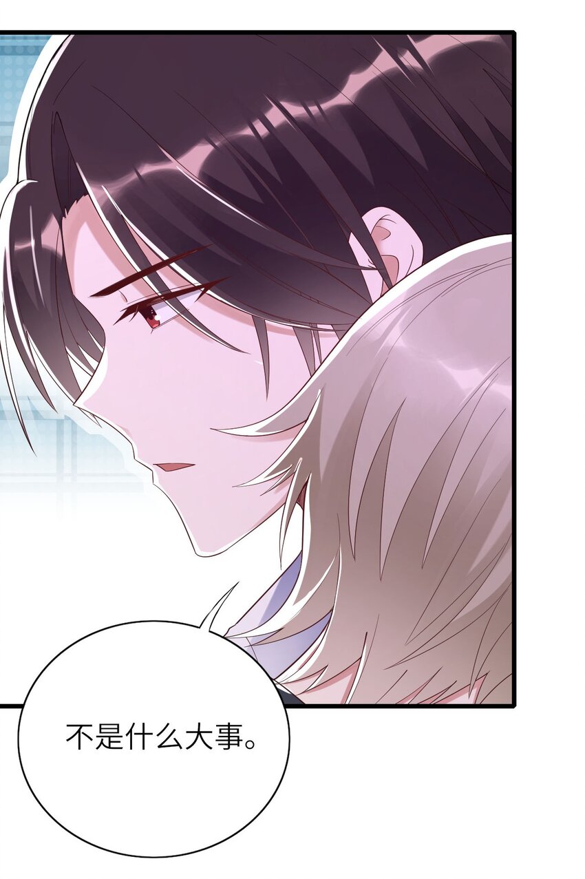 068牛头人之梦？5