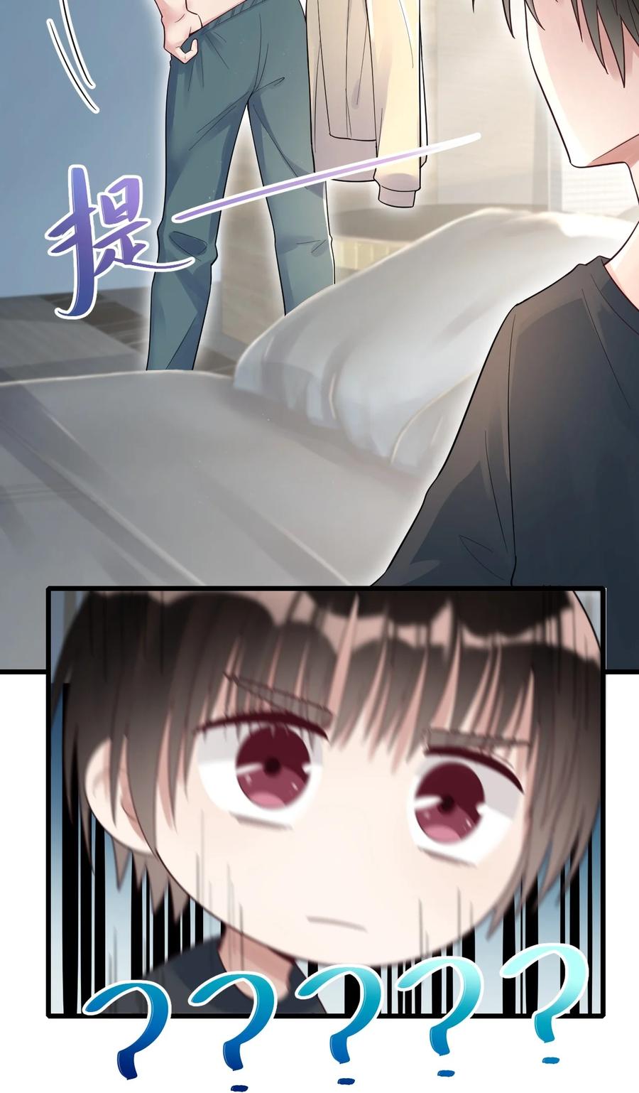 027 格外关注25
