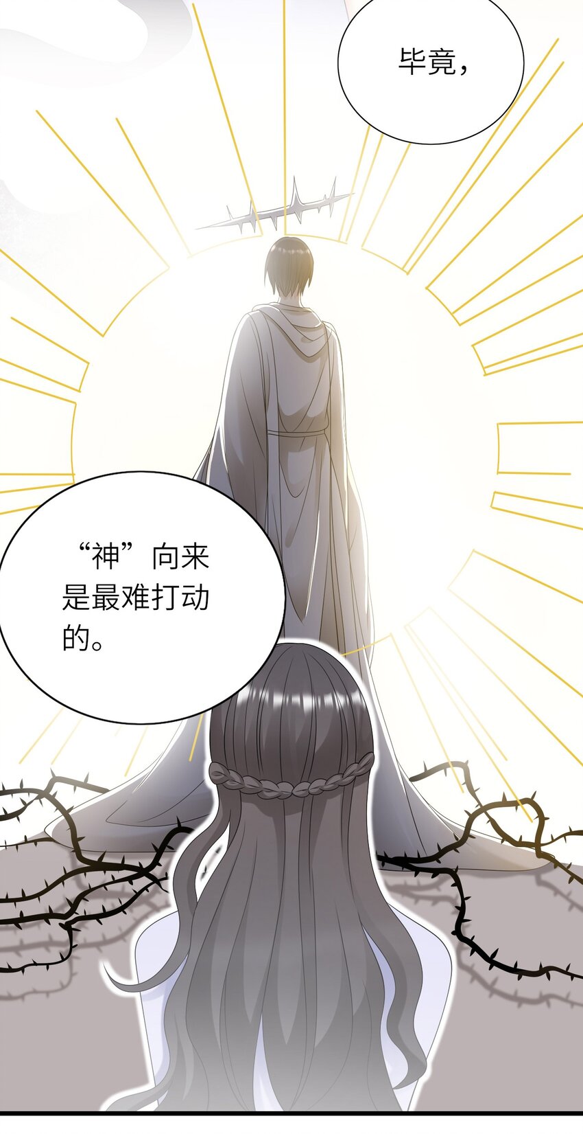 060 新综艺11