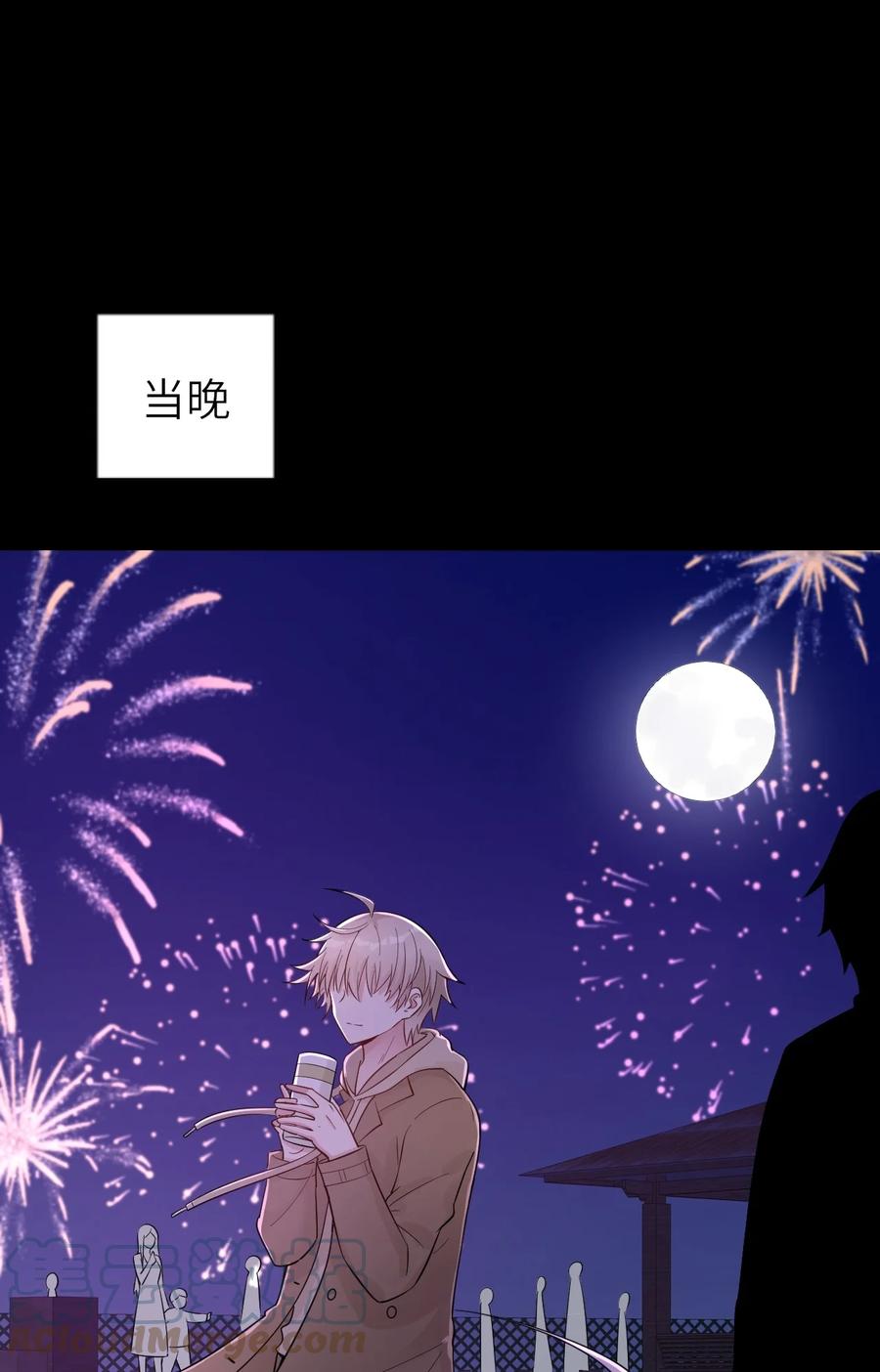 036 但愿长久12