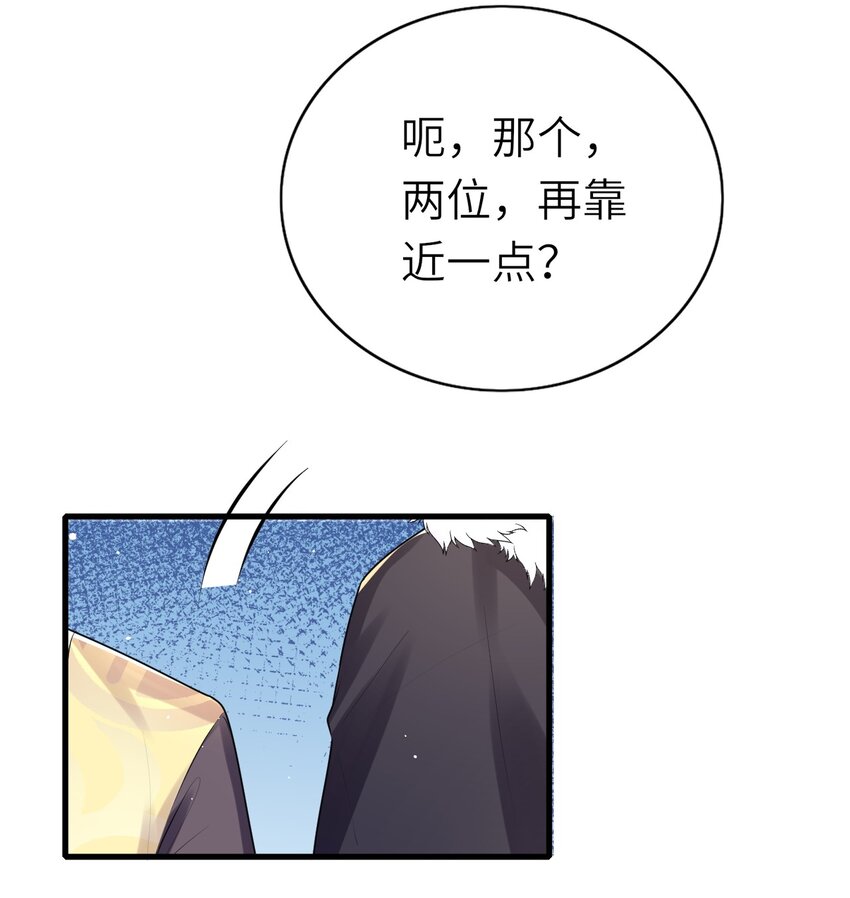 008 摄影风波37