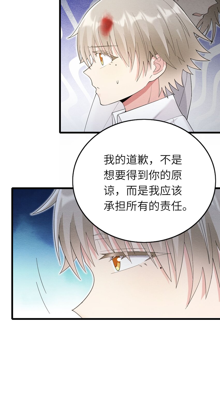 075落幕7