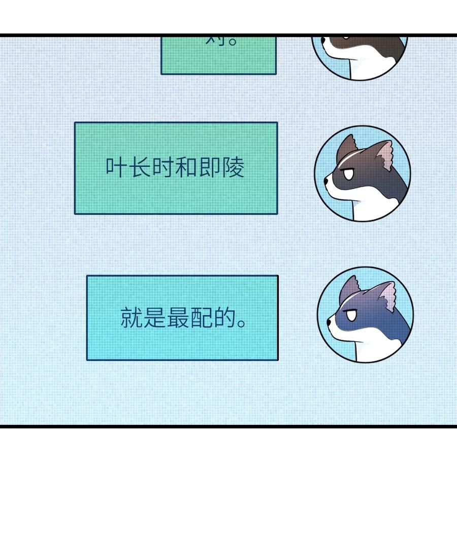 037 和我最配34