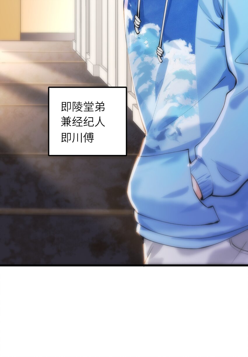002 浴室初见50
