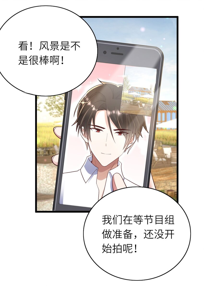 061 可以说吗40