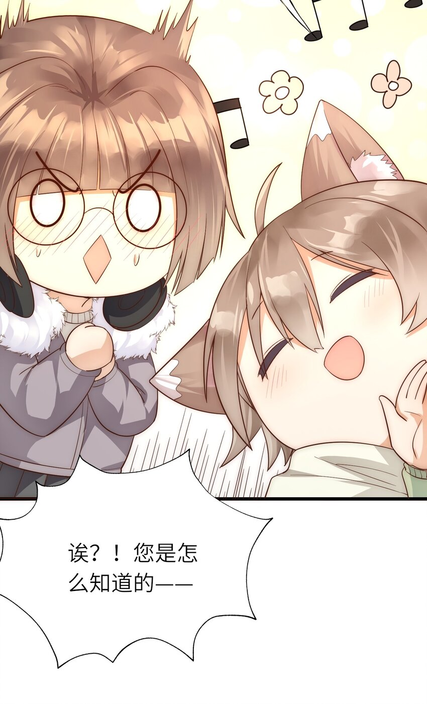018 杀青在即26