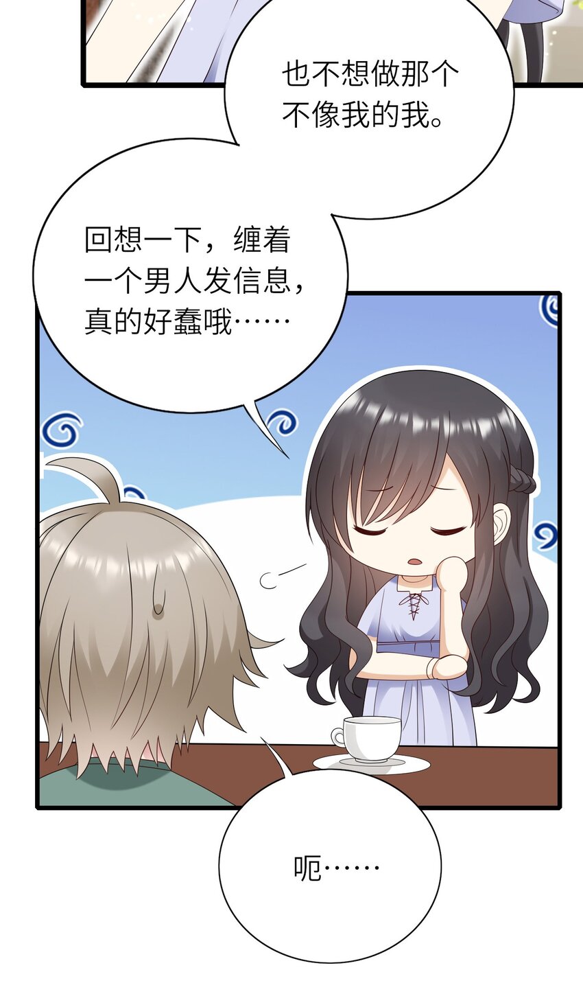 060 新综艺16