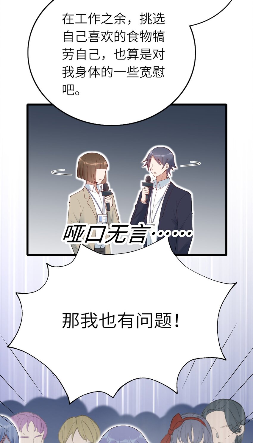 074你对不起我们35