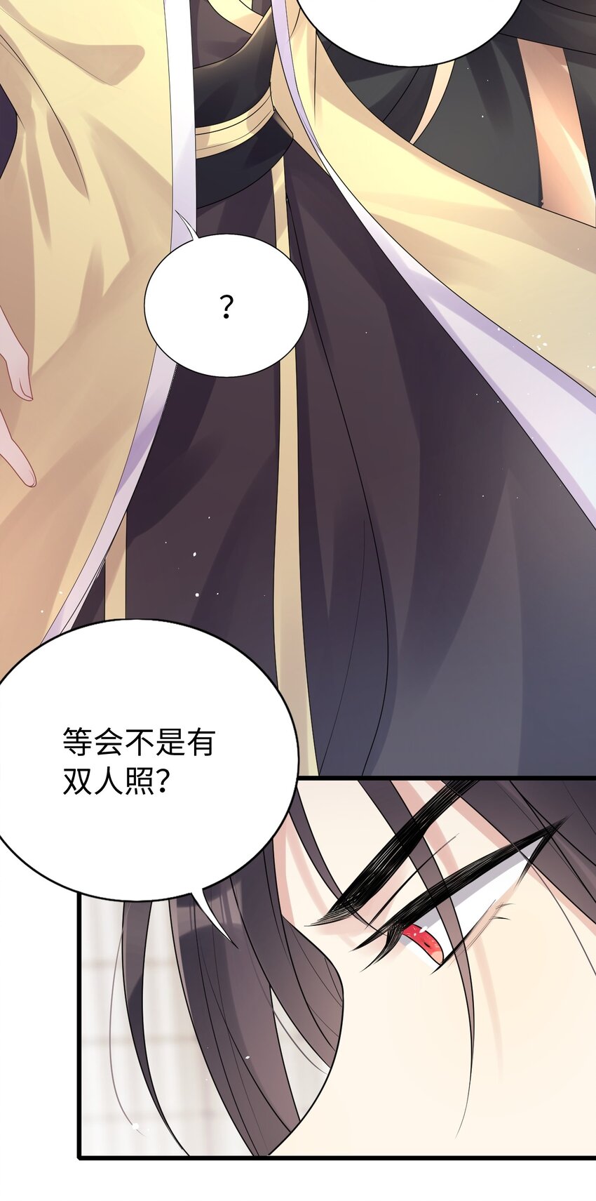 008 摄影风波29
