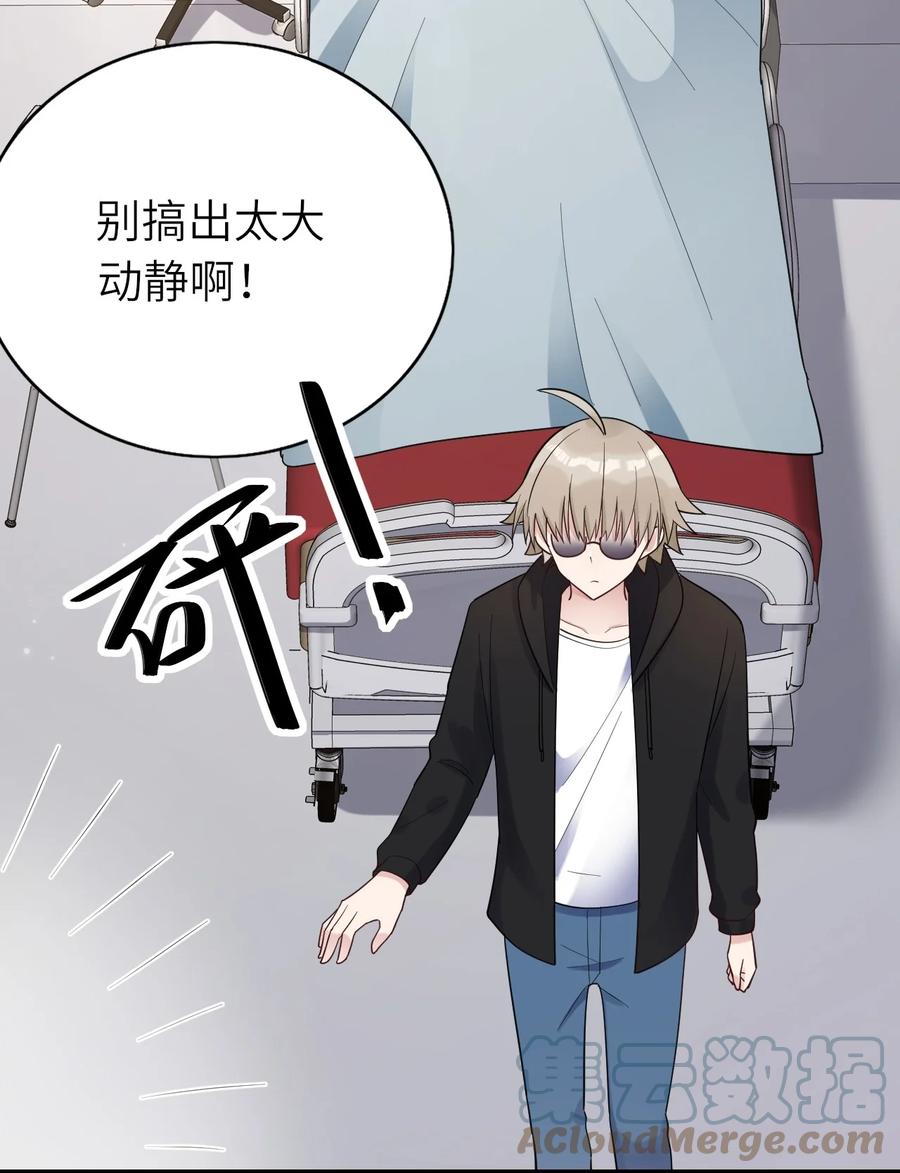 033 捉奸在床27