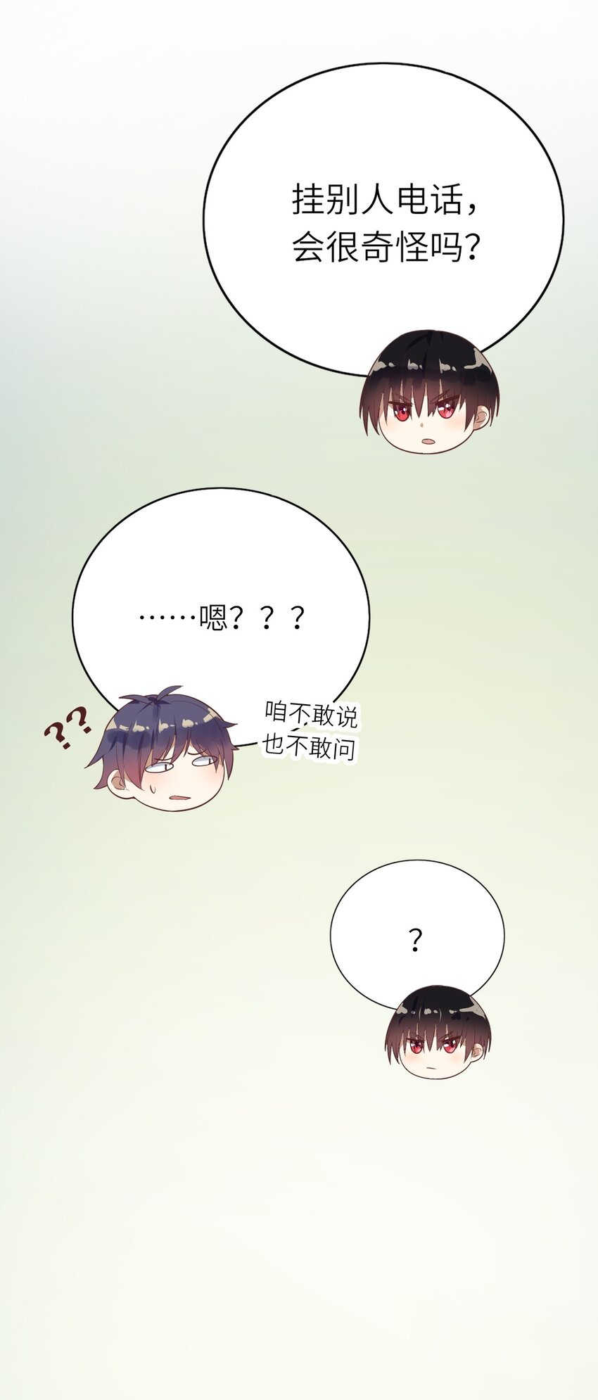 016 平安喜乐10