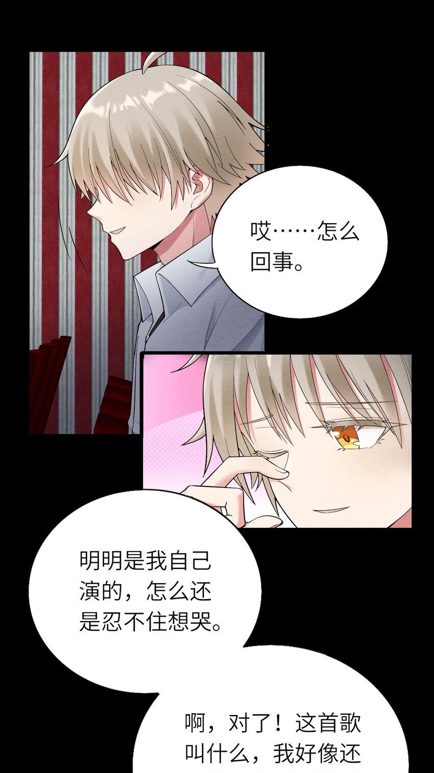 070予时，予你22