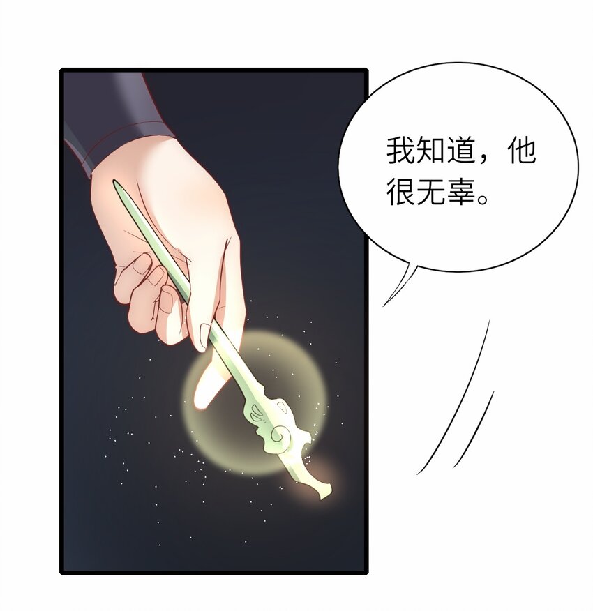 016 平安喜乐40