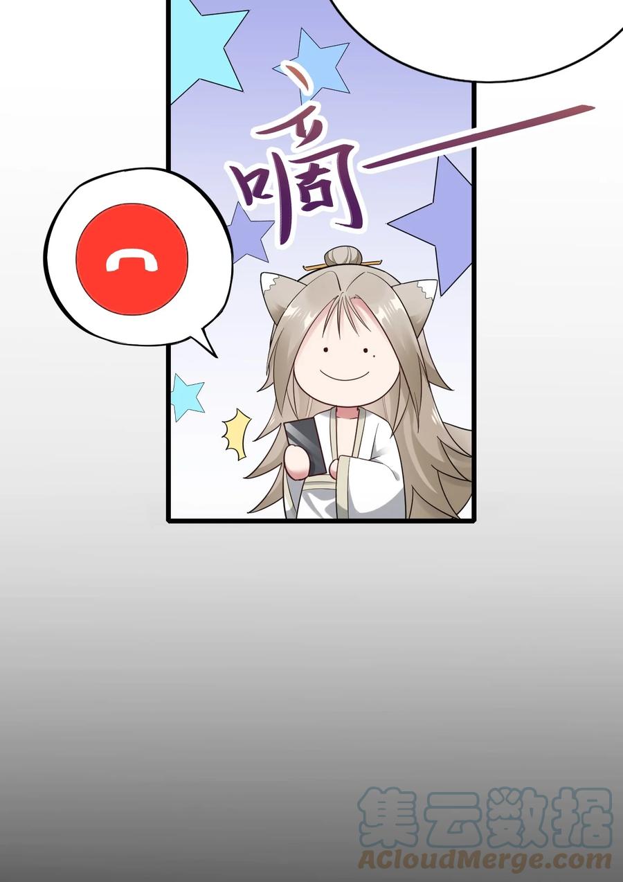 039 介不介意16