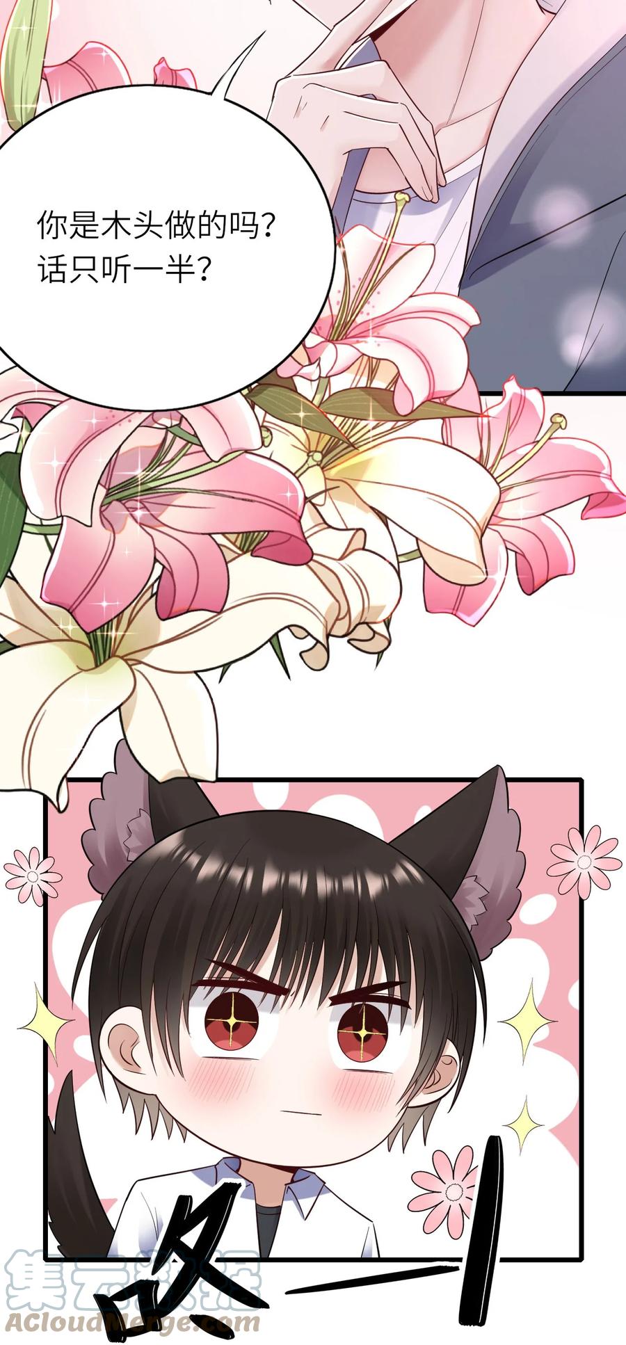 049 承担后果3