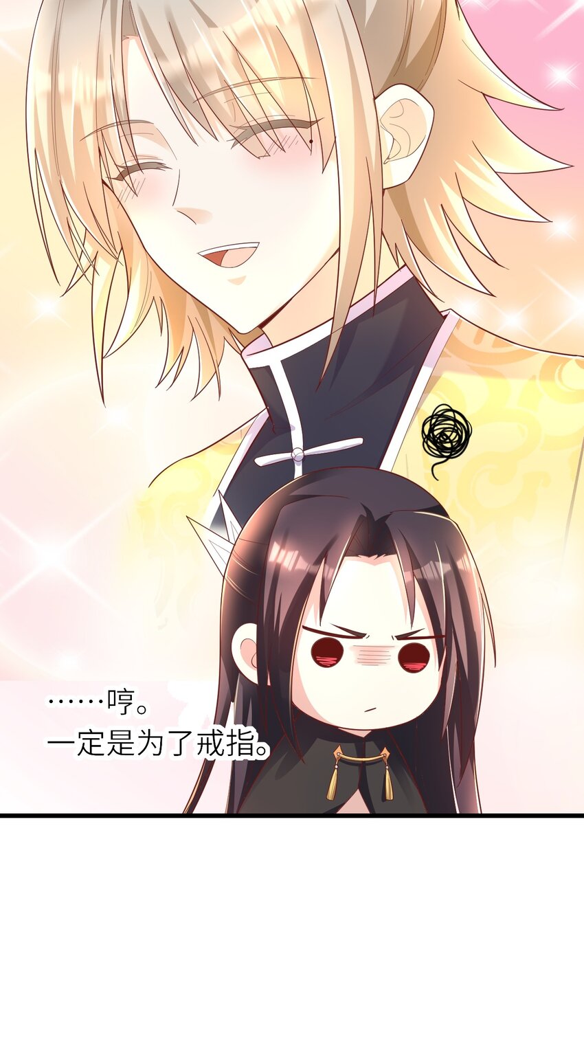 013 热度来了30