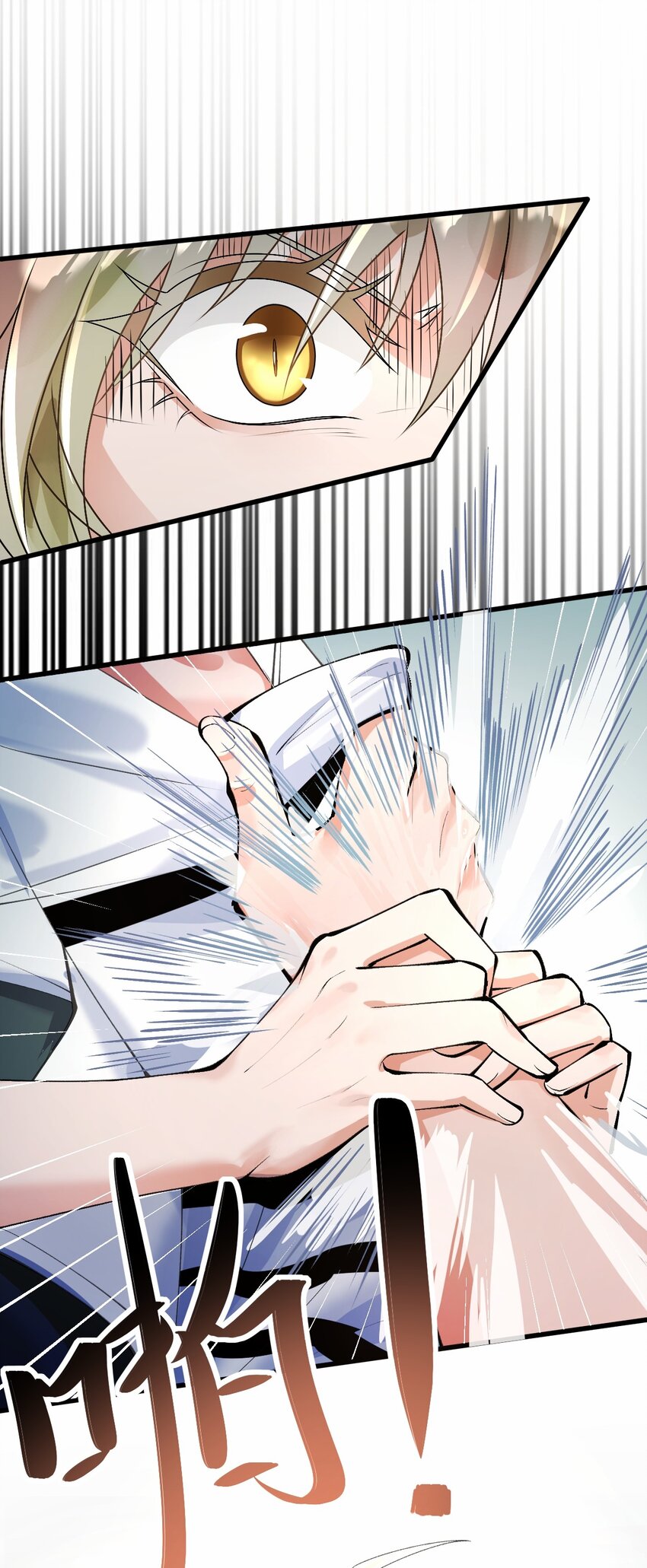 003 欠债还钱12