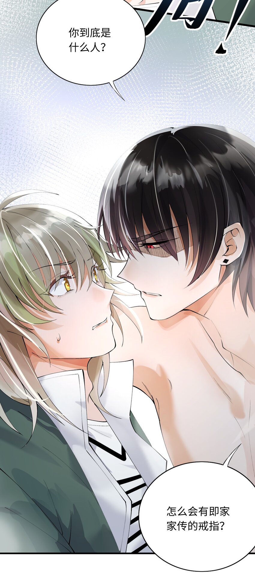 002 浴室初见19