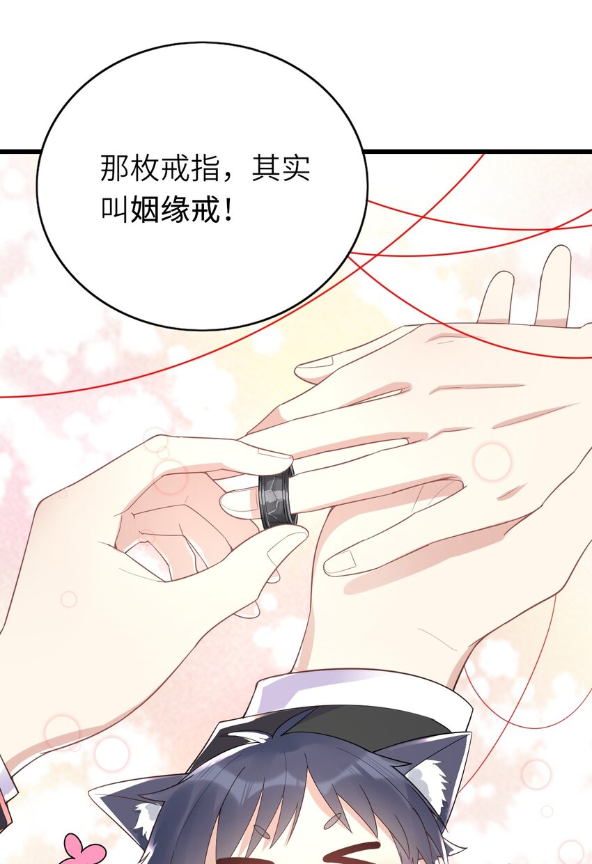 012 谈恋爱吧34