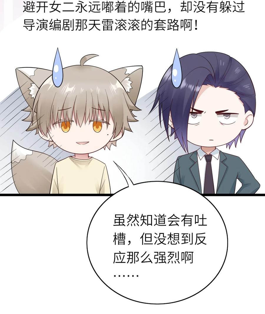 039 介不介意25