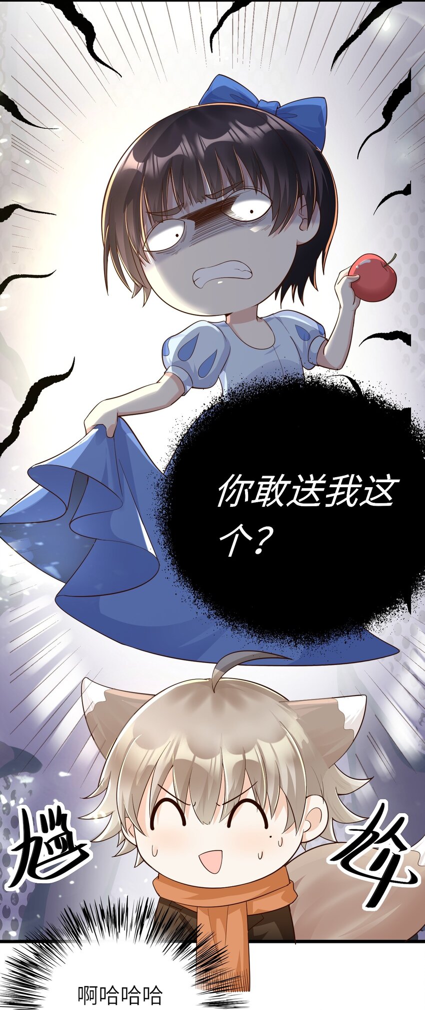 019 不谈恋爱5
