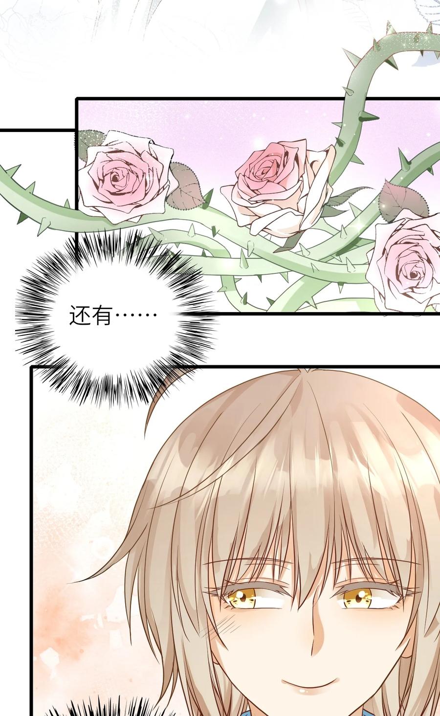 028 不善言辞35
