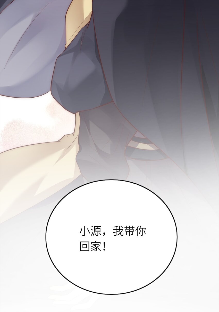 016 平安喜乐49