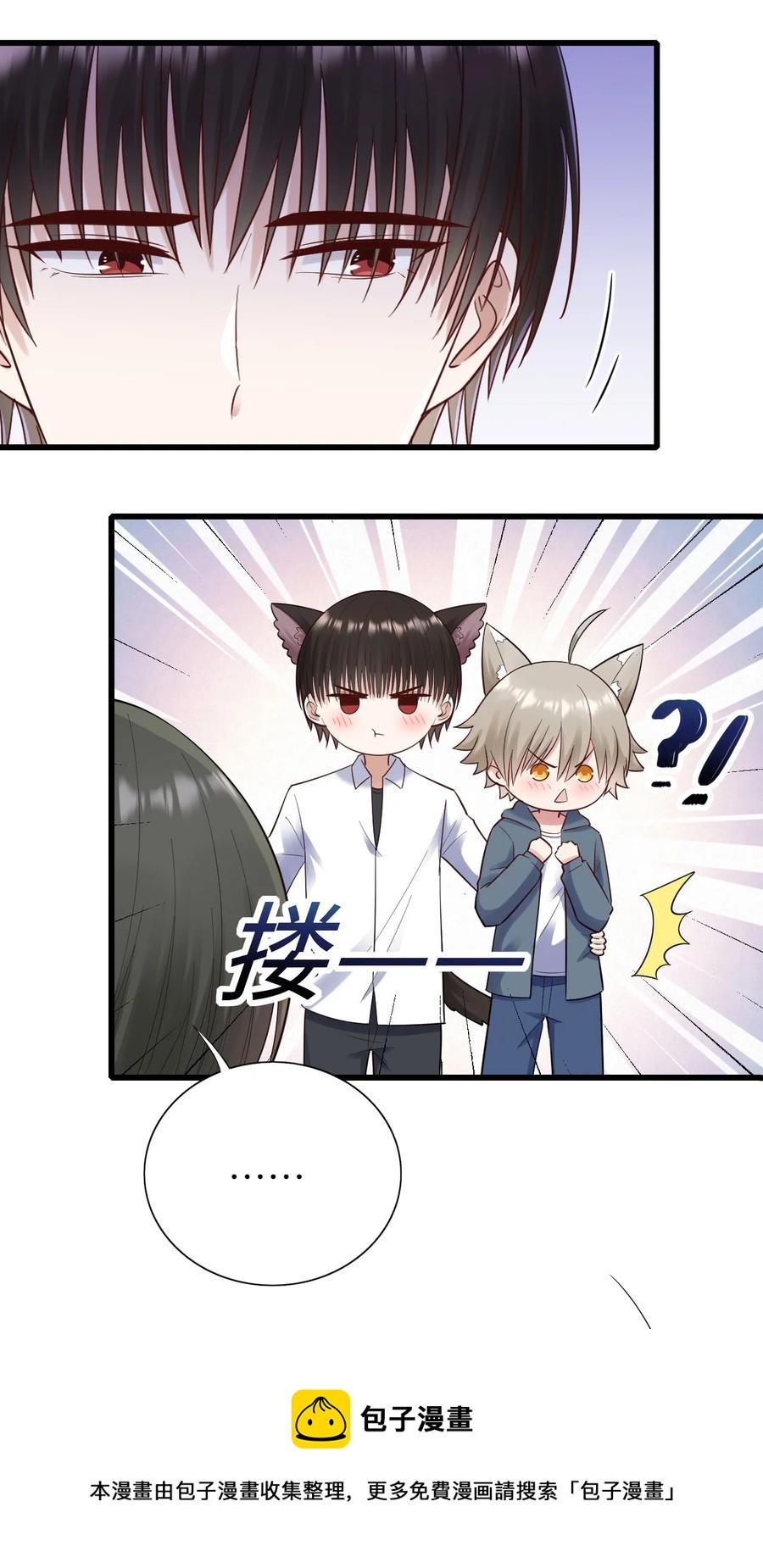 047 要负责任40