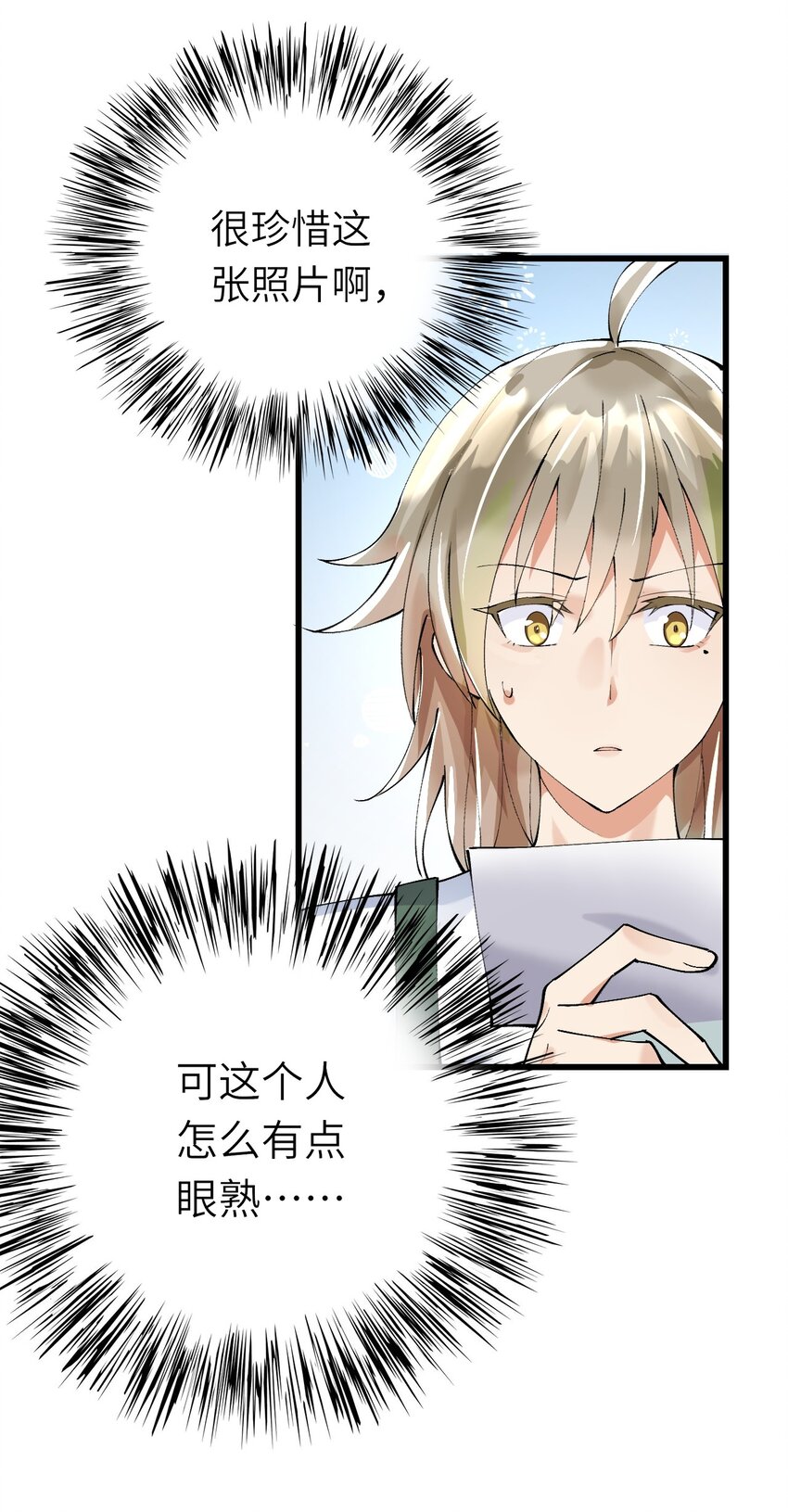 003 欠债还钱42